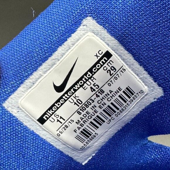 Nike LeBron Soldier 9 LE 'Freegums - Game Royal' (2015) - Picture 9 of 11